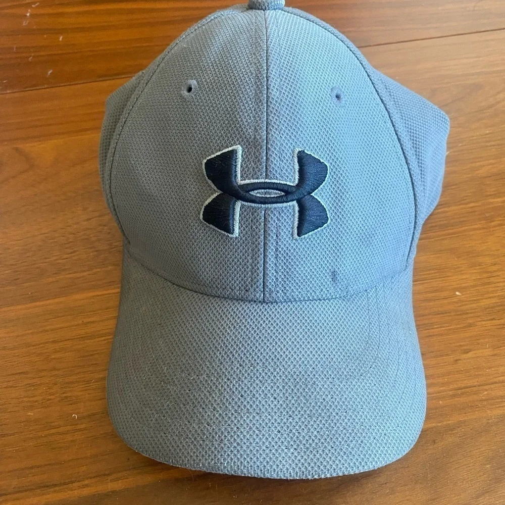 Under Armour discover your